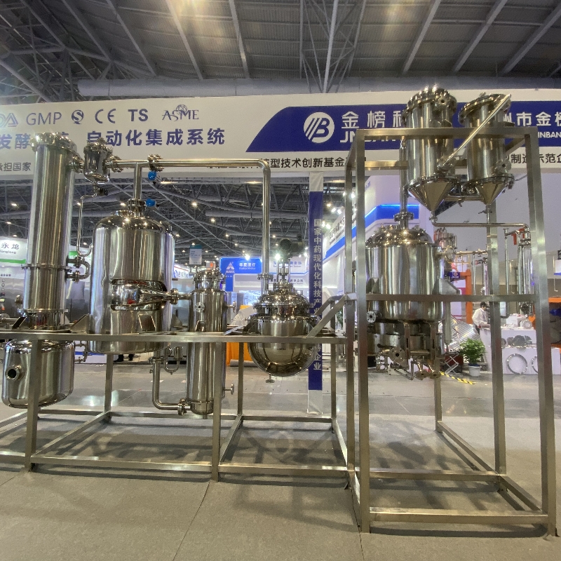 化工制藥食品小型實(shí)驗(yàn)室多功能提取、濃縮、醇沉、回收機(jī)組